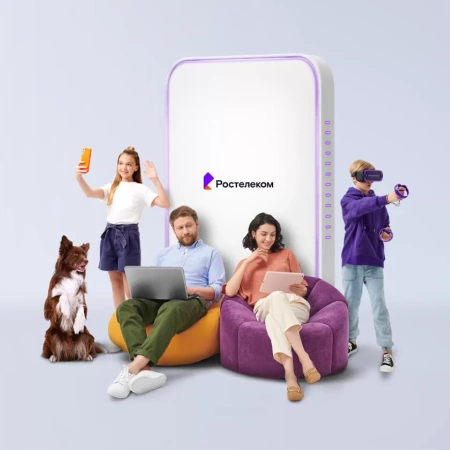 Технологии выгоды Ростелеком в деревня Кадышево (Республика Марий Эл)