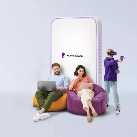 Технологии развлечения Ростелеком в деревня Кадышево (Республика Марий Эл)