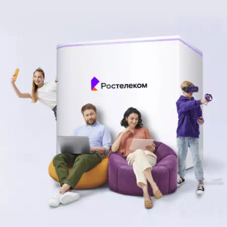 Технологии доступа Ростелеком в деревня Кадышево (Республика Марий Эл)